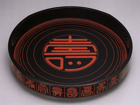蒟醤壽盡し壽司桶